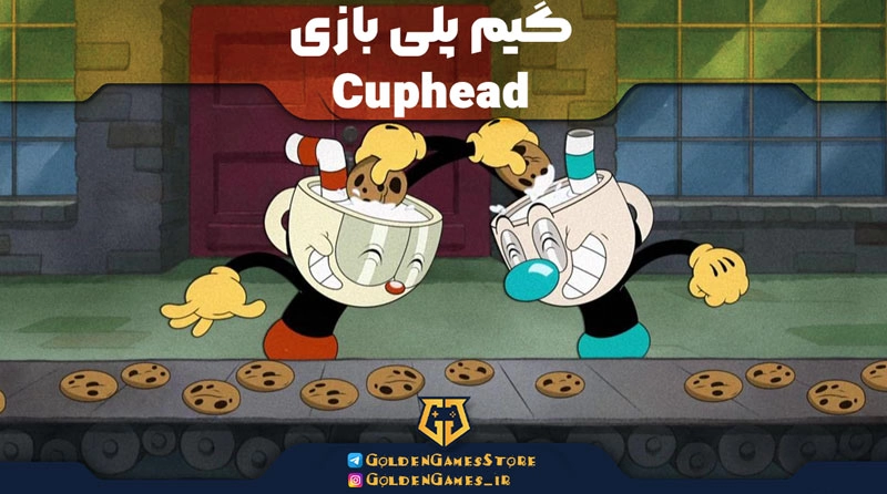 cuphead-gameplay