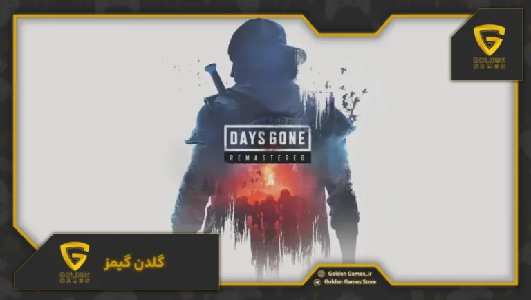 نکات پنهان و Easter Eggهای نسخه Remastered بازی Days Gone