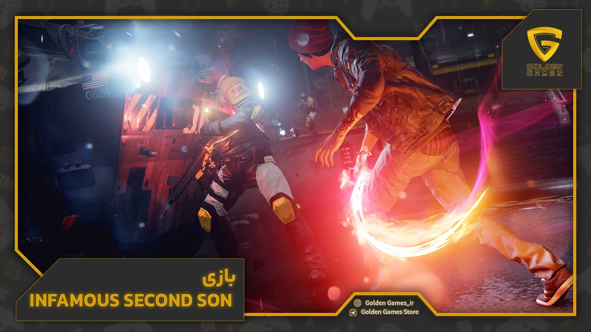 بازی InFamous Second Son