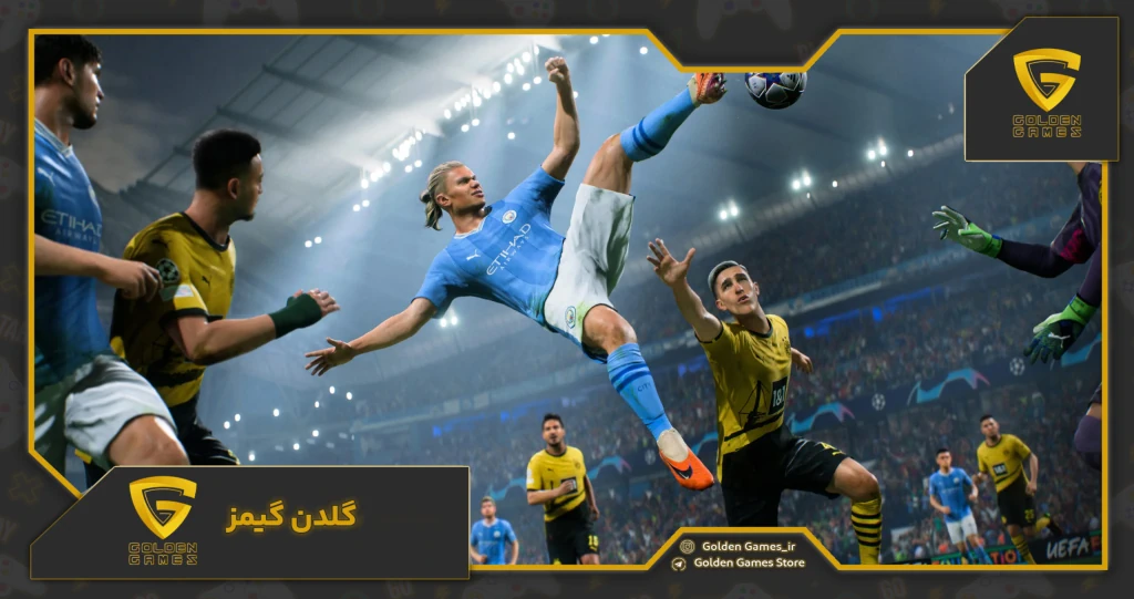 راهنمایی برای بازی دو نفره در FIFA 24
