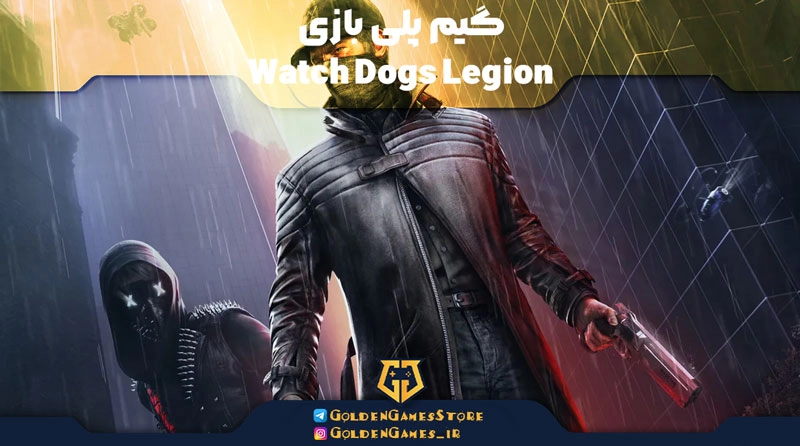 watch-dogs-legion-gameplay