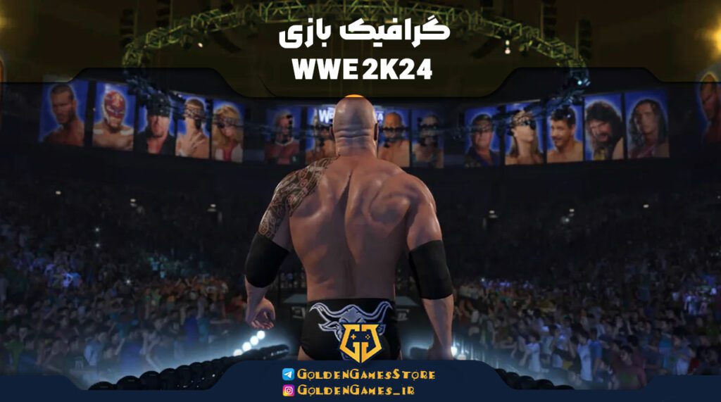 گرافیک بازی WWE 2K24