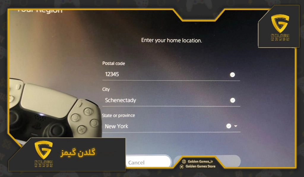 آیا PS5 ریجن فری است؟ بررسی محدودیت‌های احتمالی